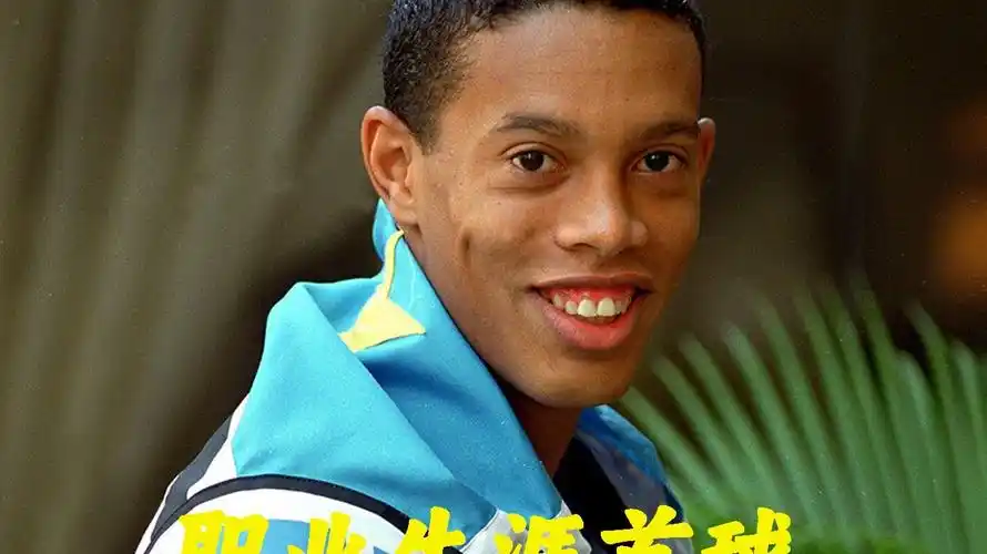 和集体协调